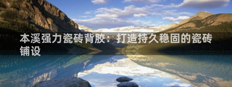 杏鑫平台招商电话是多少