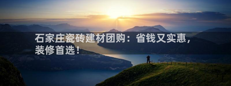 杏鑫娱乐平台登录注册网站