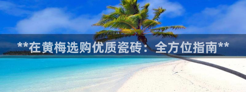 杏鑫平台怎么样黑钱吗是真的吗知乎