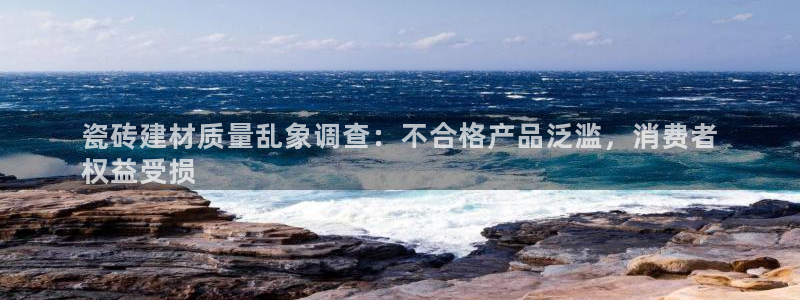 杏鑫平台代理怎么样啊