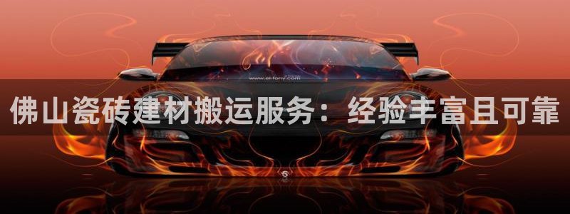 杏鑫平台登录地址