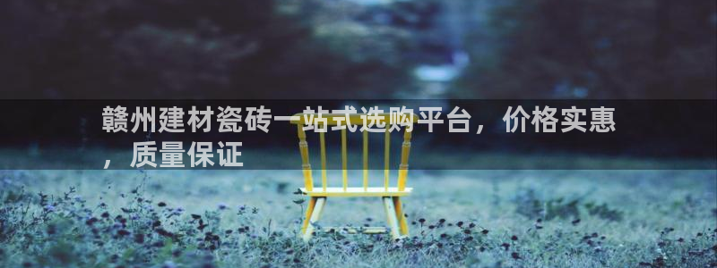 杏鑫平台招商电话是多少