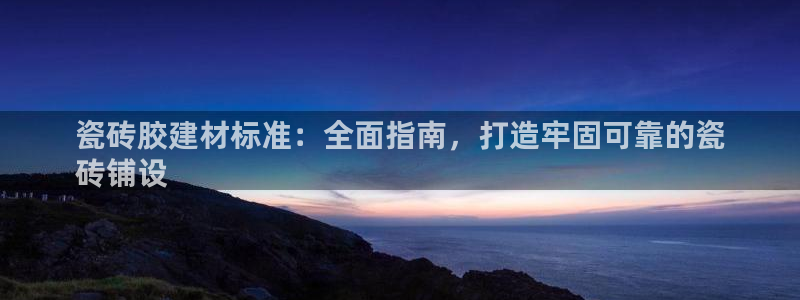 杏鑫娱乐是真的吗知乎