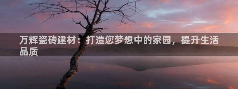 杏鑫娱乐官网登录不了