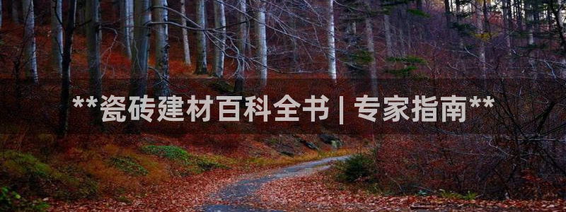 杏鑫娱乐测速