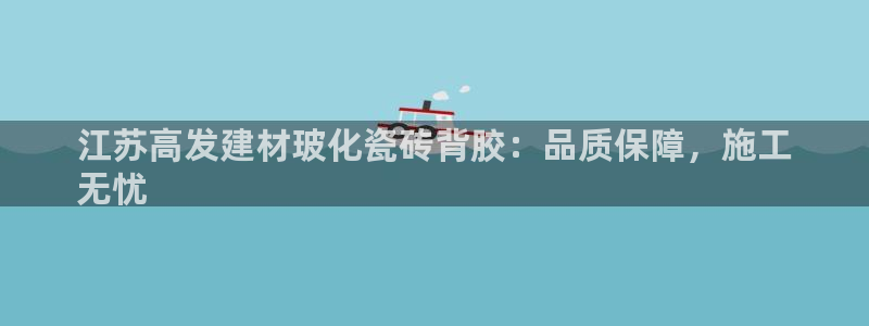 杏鑫平台代理注册要钱吗