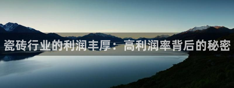 杏鑫娱乐靠谱吗
