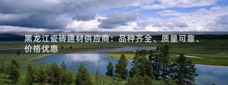 杏鑫娱乐是真的吗知乎