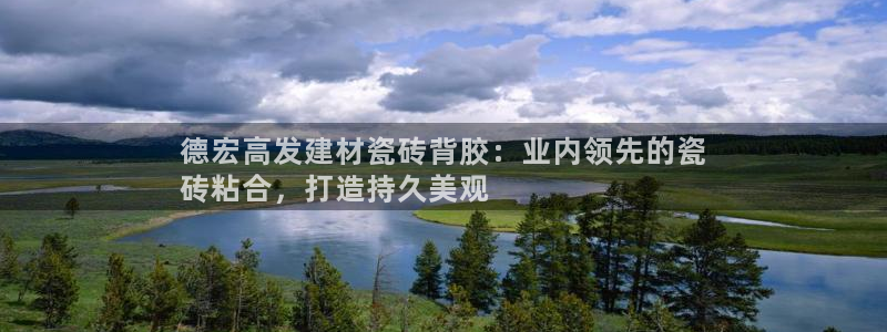 杏鑫注册登录平台