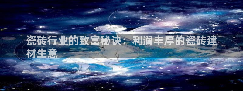 杏鑫官网最新信息