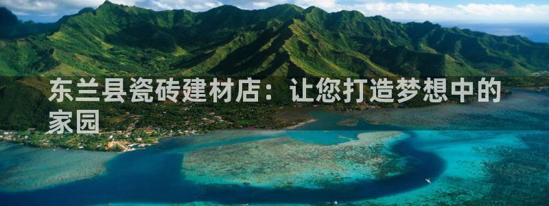 杏鑫注册平台官方网站是什么