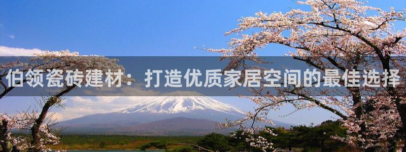 杏鑫娱乐官方网站客户端下载安装