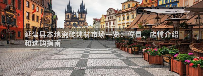 杏鑫平台怎么样黑钱吗是真的吗吗