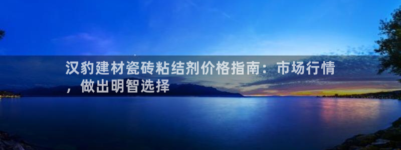 杏鑫平台是黑平台吗是真的吗