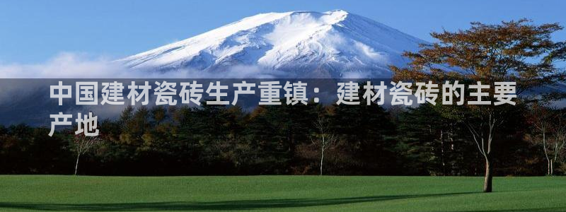 杏鑫平台代理怎么样可靠吗