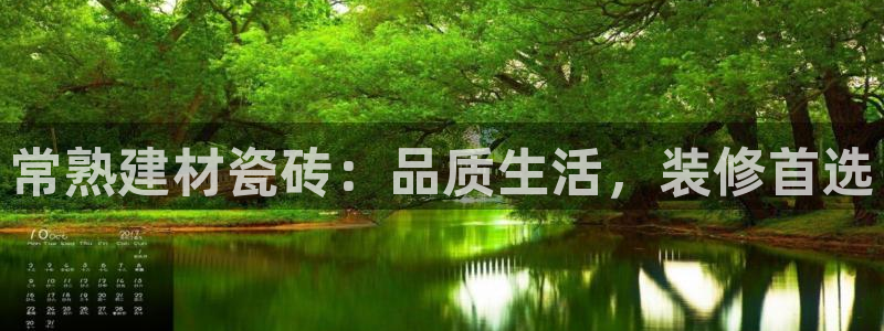 杏鑫官网注册账号怎么注册的