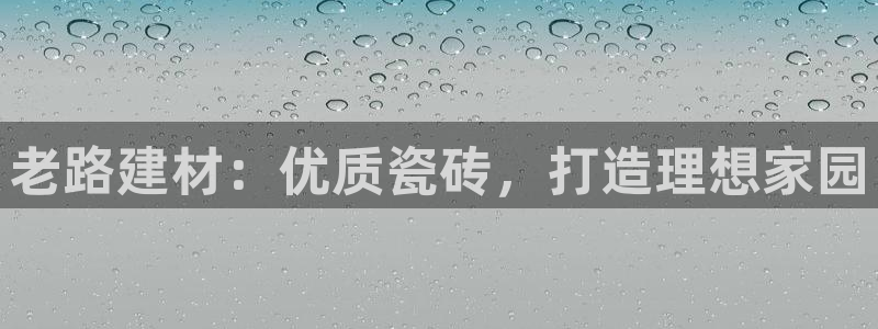 杏鑫平台招商电话是多少
