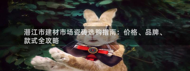 杏鑫官网最新信息新闻