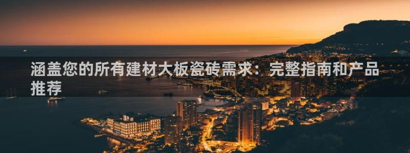 杏鑫平台代理注册多少钱一年