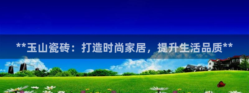 杏鑫娱乐是真的吗知乎