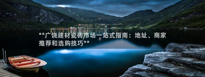 杏鑫娱乐测速