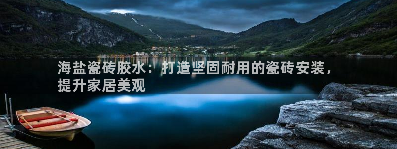 杏鑫平台是黑平台吗知乎