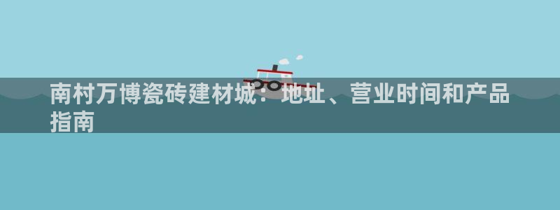 杏鑫平台代理注册登录不了怎么办呀视频