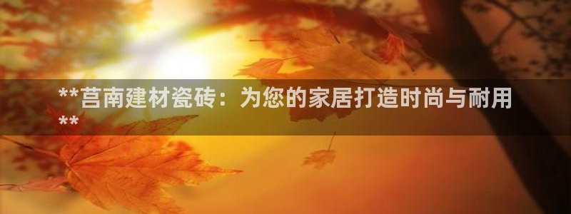 杏鑫平台是黑平台吗知乎