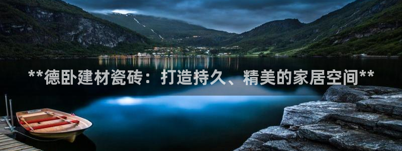 杏鑫平台招商怎么样