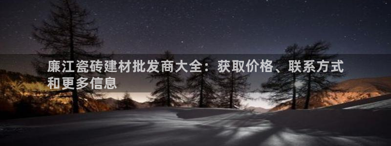 杏鑫娱乐平台测速