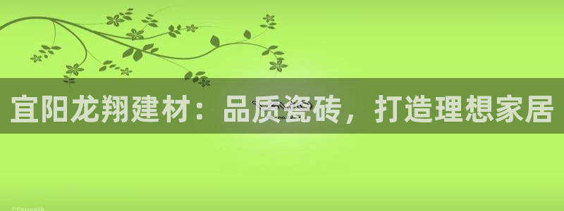 杏鑫平台是黑平台吗知乎