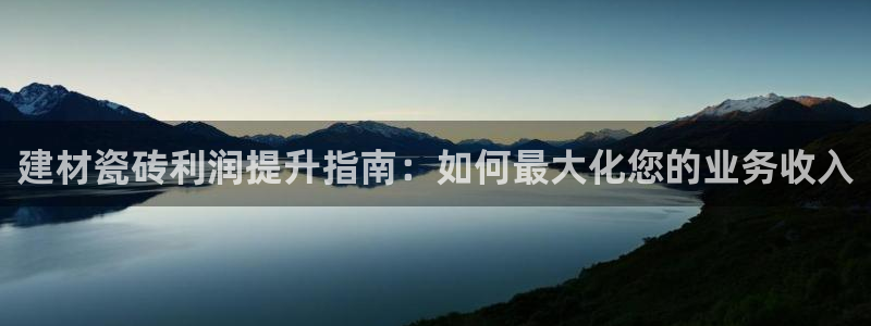杏鑫娱乐官方网站客户端下载