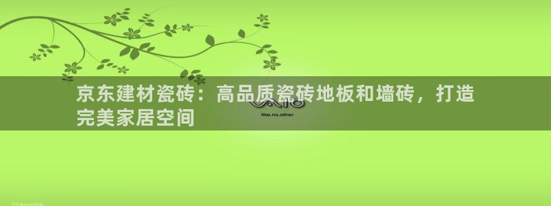 杏鑫平台正规吗可信吗