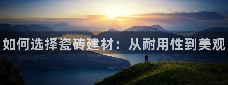 杏鑫娱乐平台测速