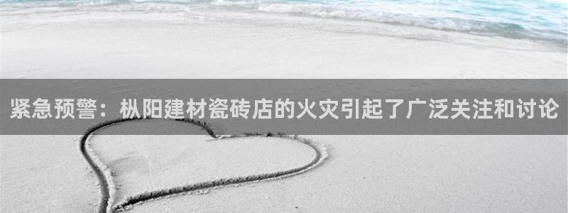 杏鑫平台注册入口在哪里找