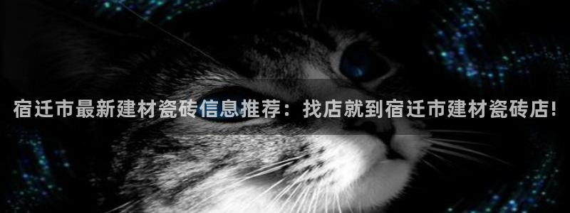 杏鑫官网最新信息新闻报道