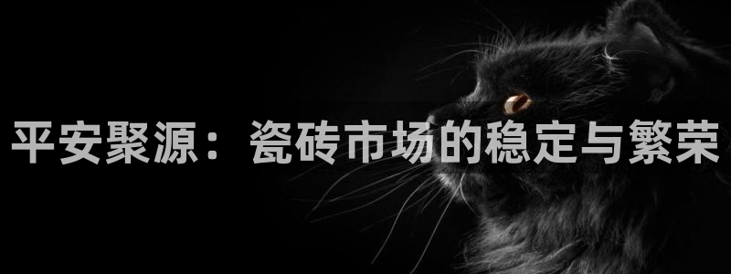 杏鑫平台线路测速