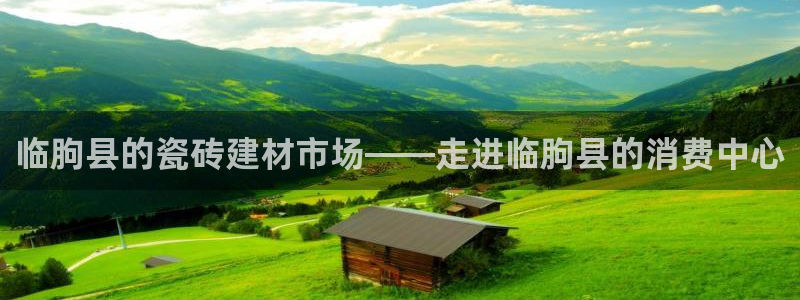 杏鑫官方平台怎么样可靠吗