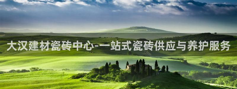 杏鑫平台注册入口在哪里找