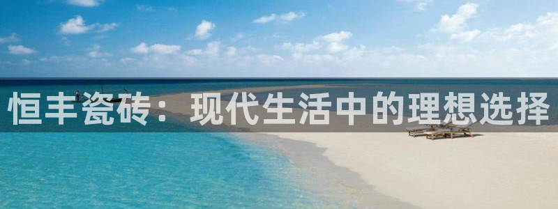 杏鑫平台代理怎么做