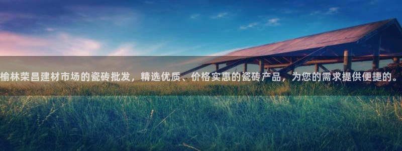 杏鑫平台正规吗