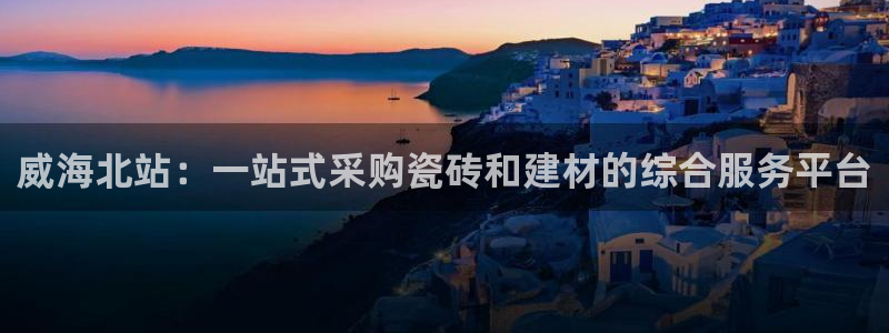 杏鑫平台代理怎么做的