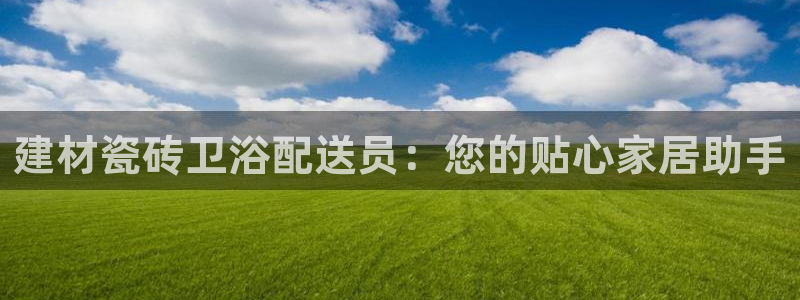 杏鑫平台代理注册多少钱一个