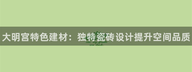 杏鑫官网注册账号是什么意思