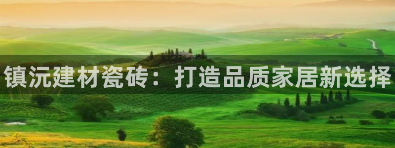 杏鑫平台怎么样黑钱吗是真的吗知乎