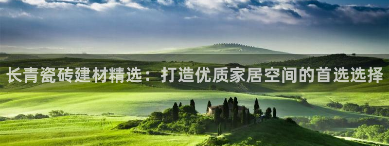 杏鑫平台怎么样黑钱吗是真的吗知乎