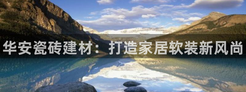 杏鑫平台平台娱乐怎么样