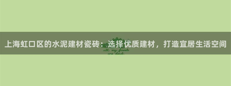 杏鑫平台注册登录