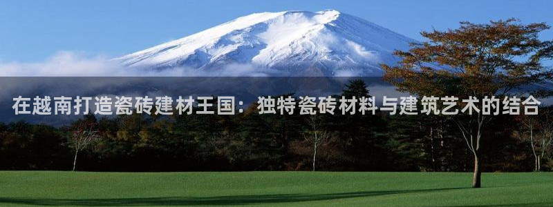 杏鑫官方平台怎么样可靠吗