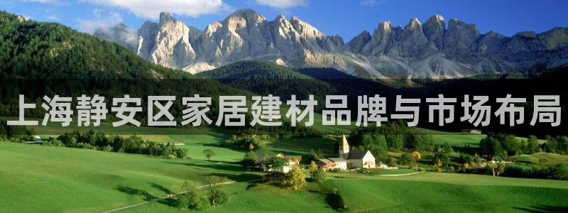 杏鑫平台登录地址在哪